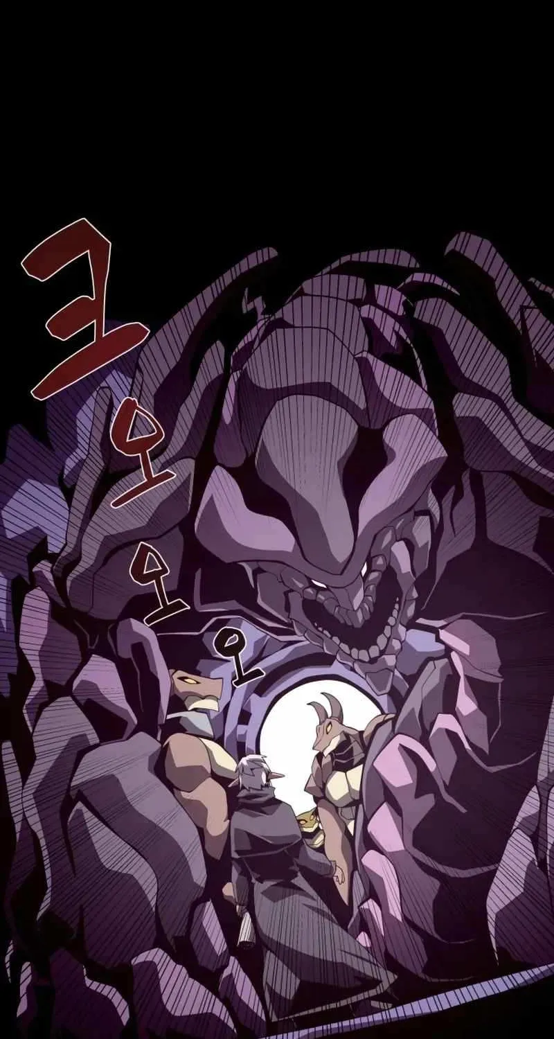 Dungeon Odyss Chapter 24 page 18 - 