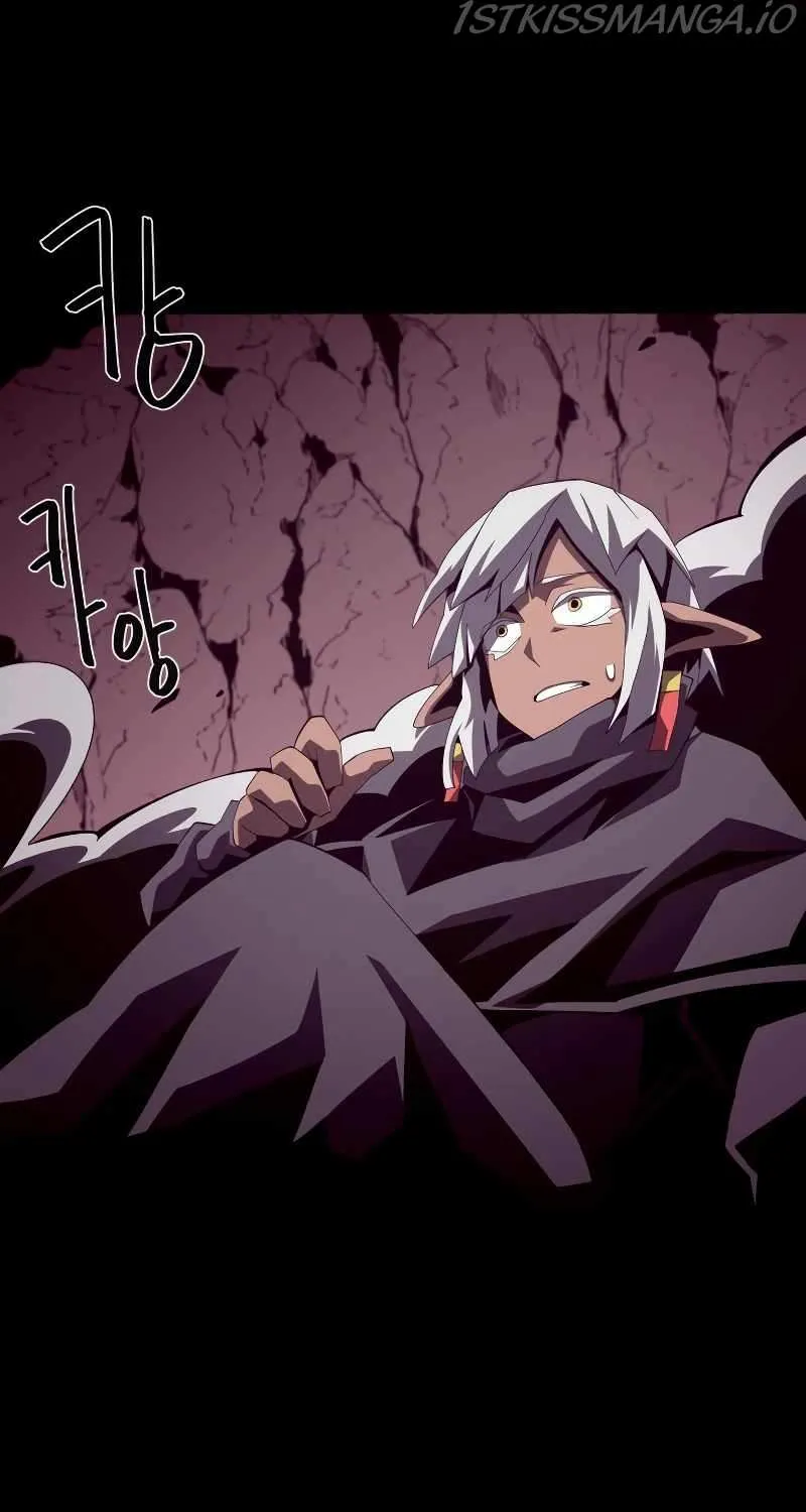 Dungeon Odyss Chapter 25 page 14 - 