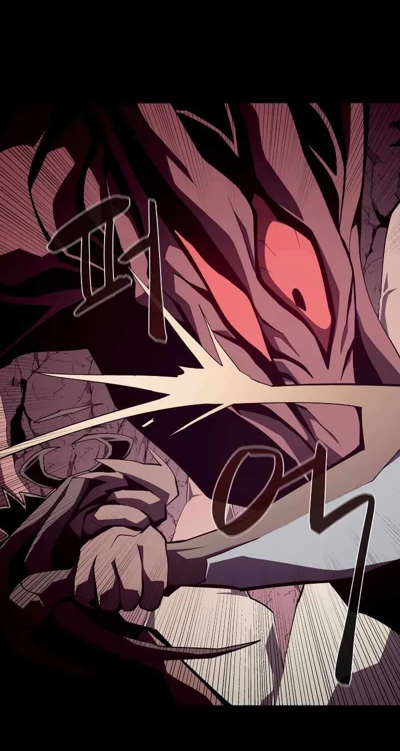 Dungeon Odyss Chapter 25 page 43 - 