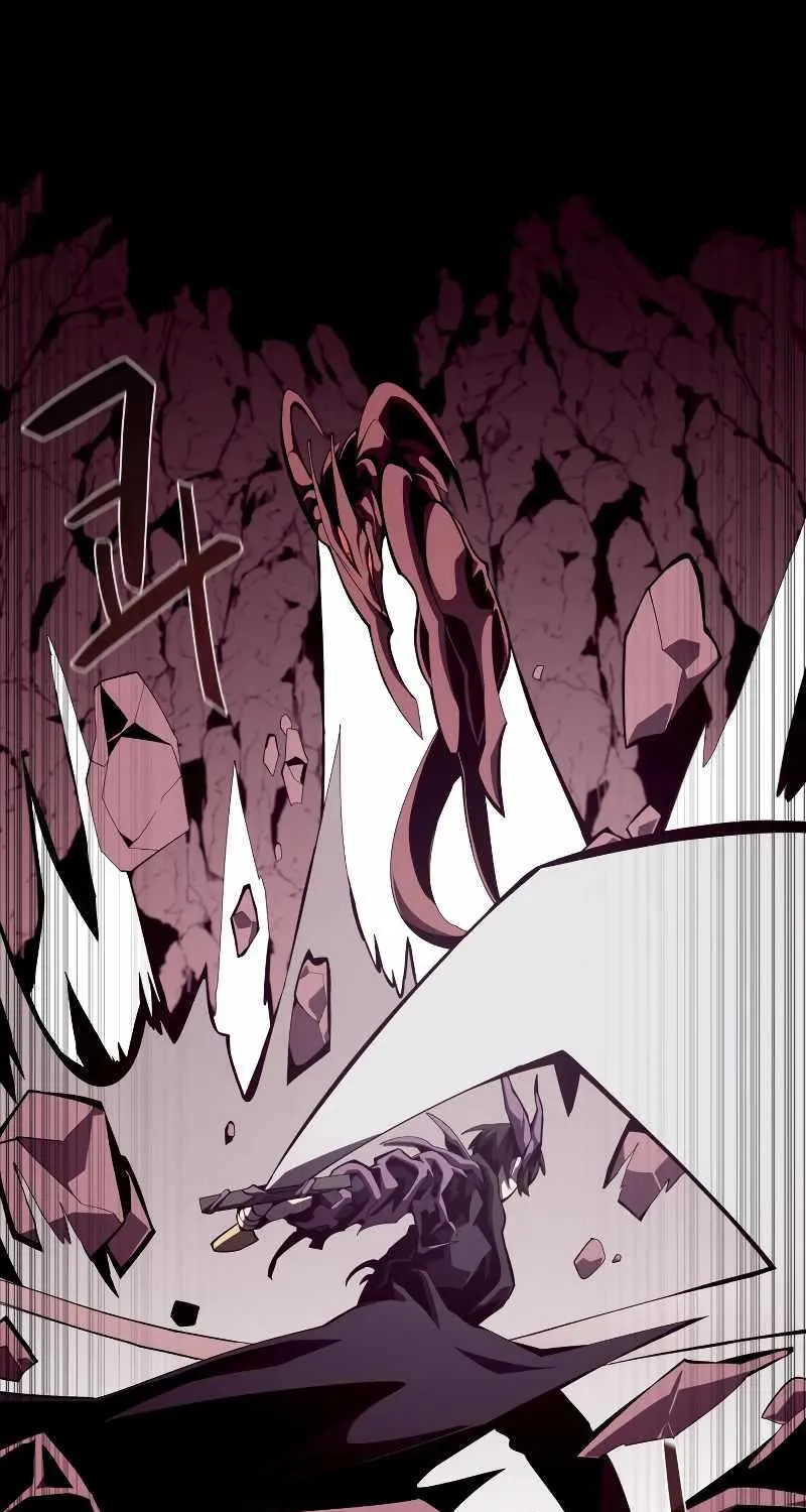 Dungeon Odyss Chapter 25 page 6 - 