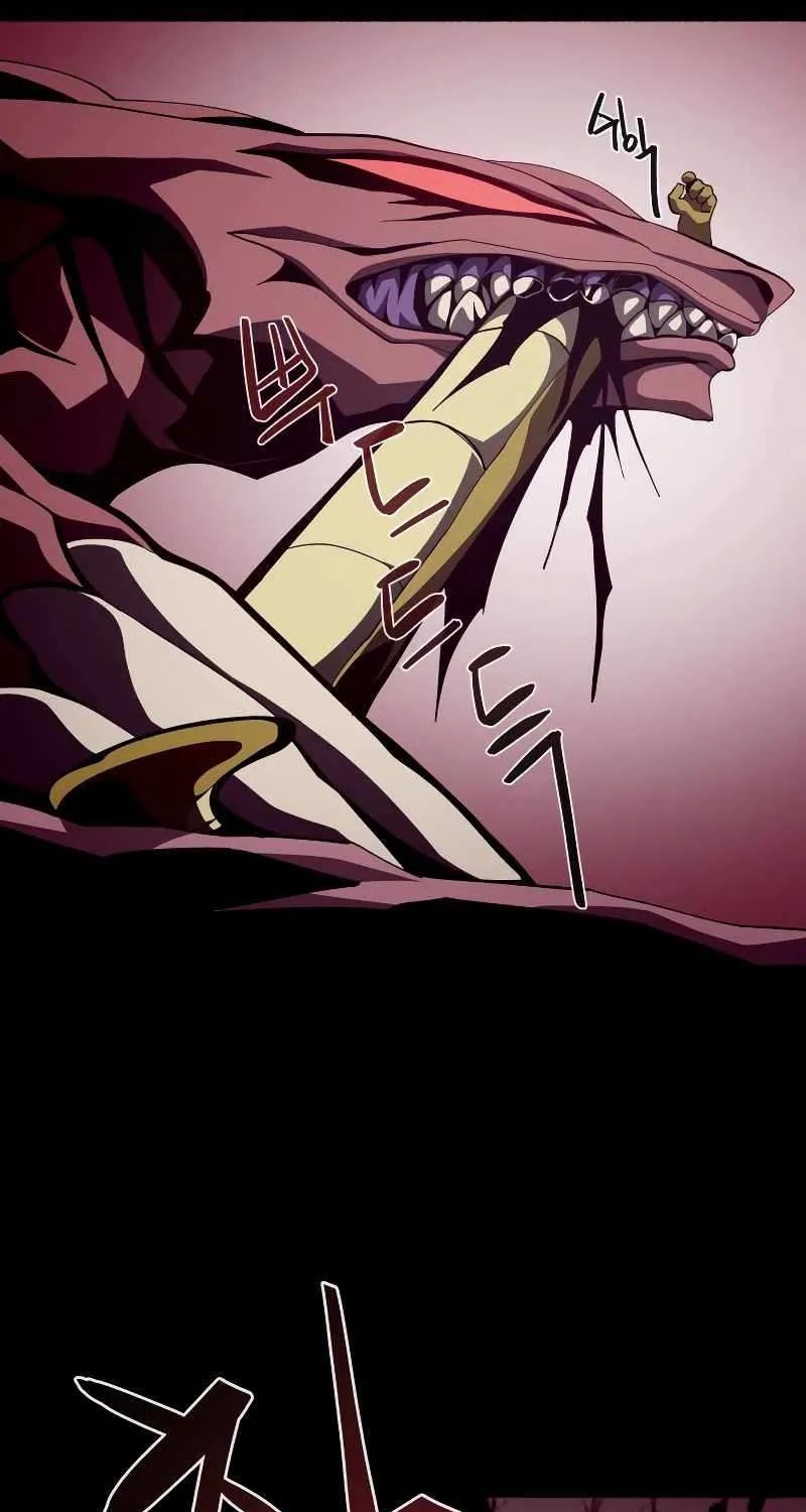 Dungeon Odyss Chapter 25 page 56 - 