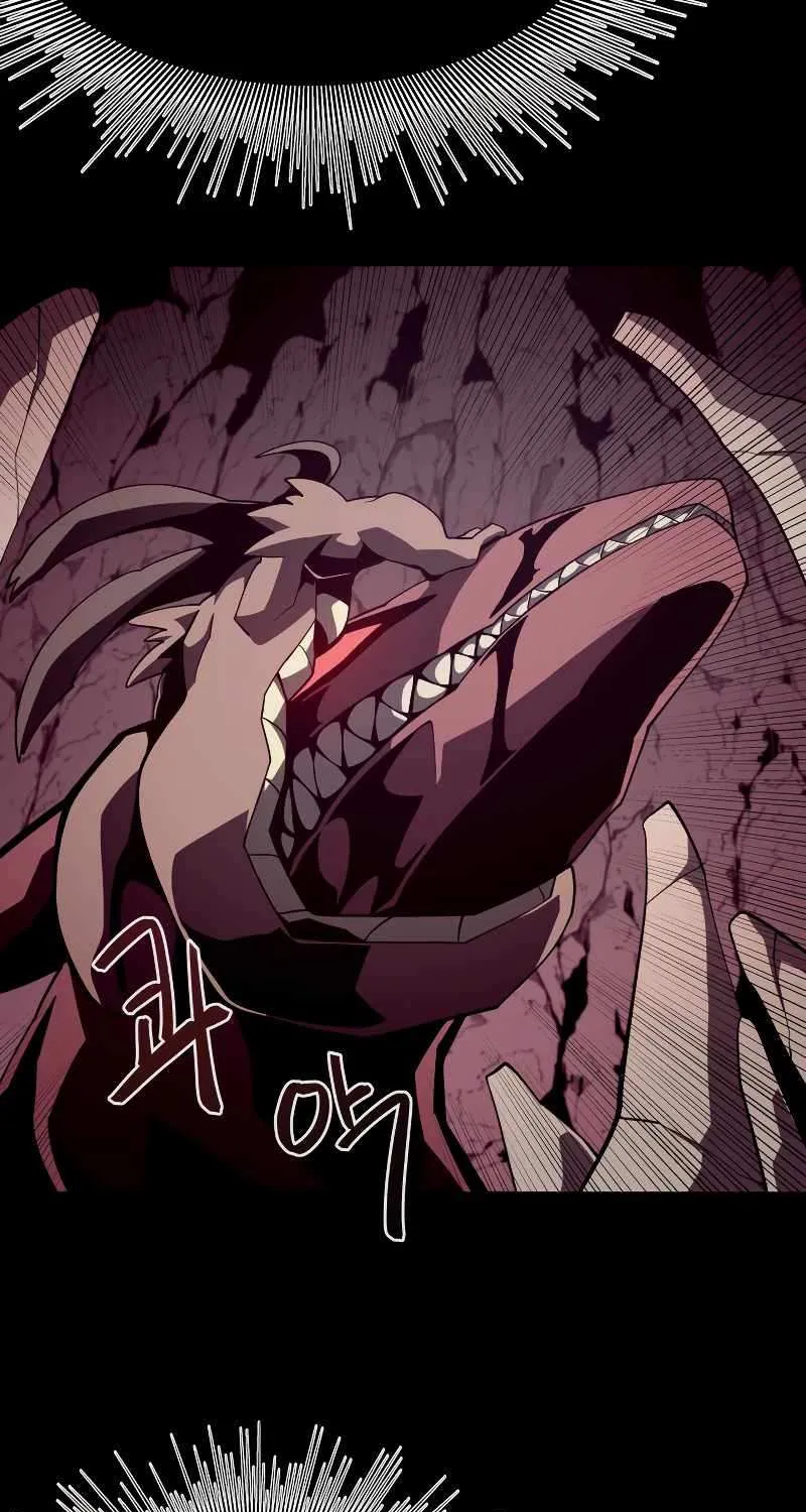 Dungeon Odyss Chapter 25 page 63 - 