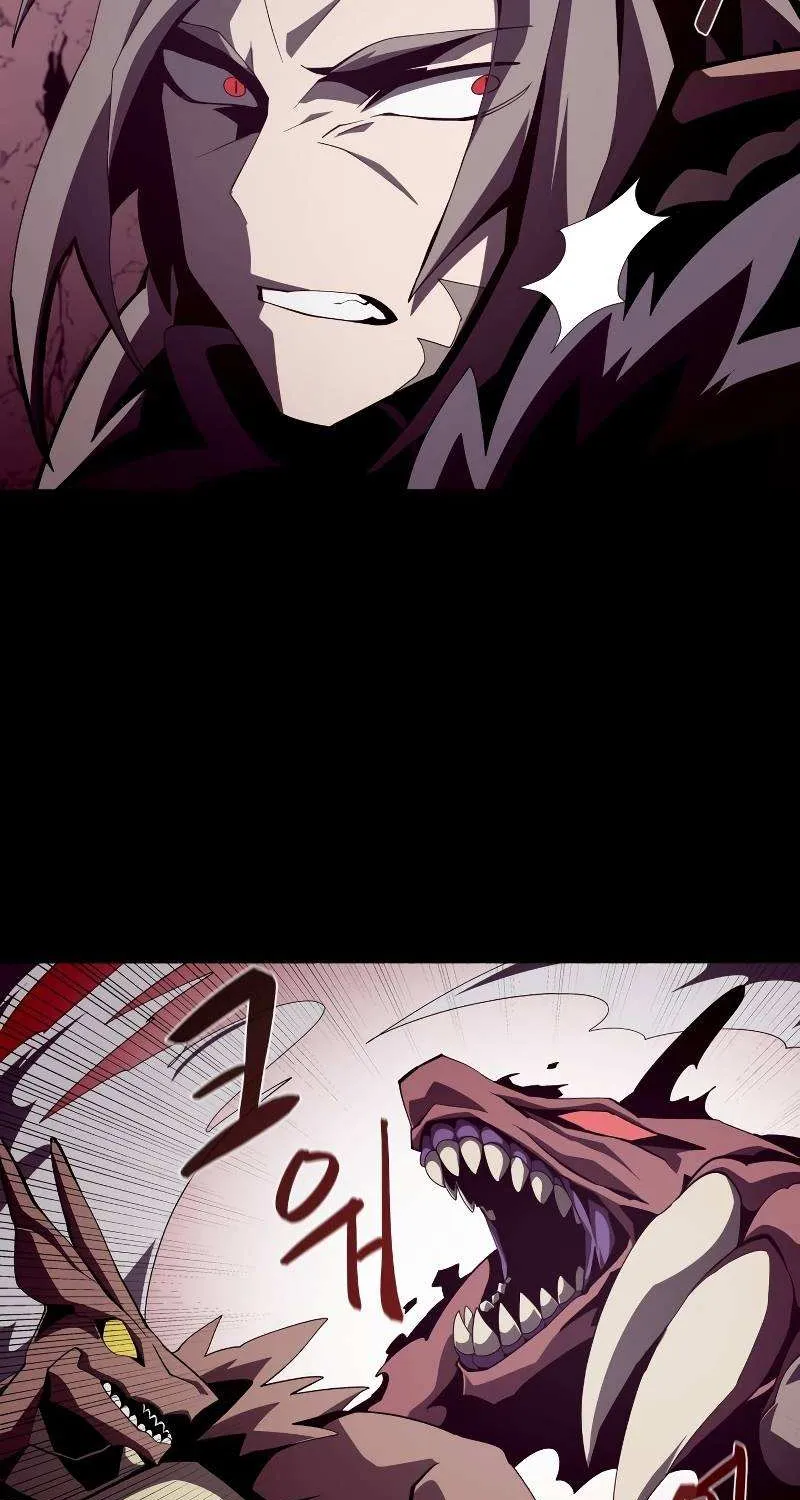 Dungeon Odyss Chapter 26 page 30 - 