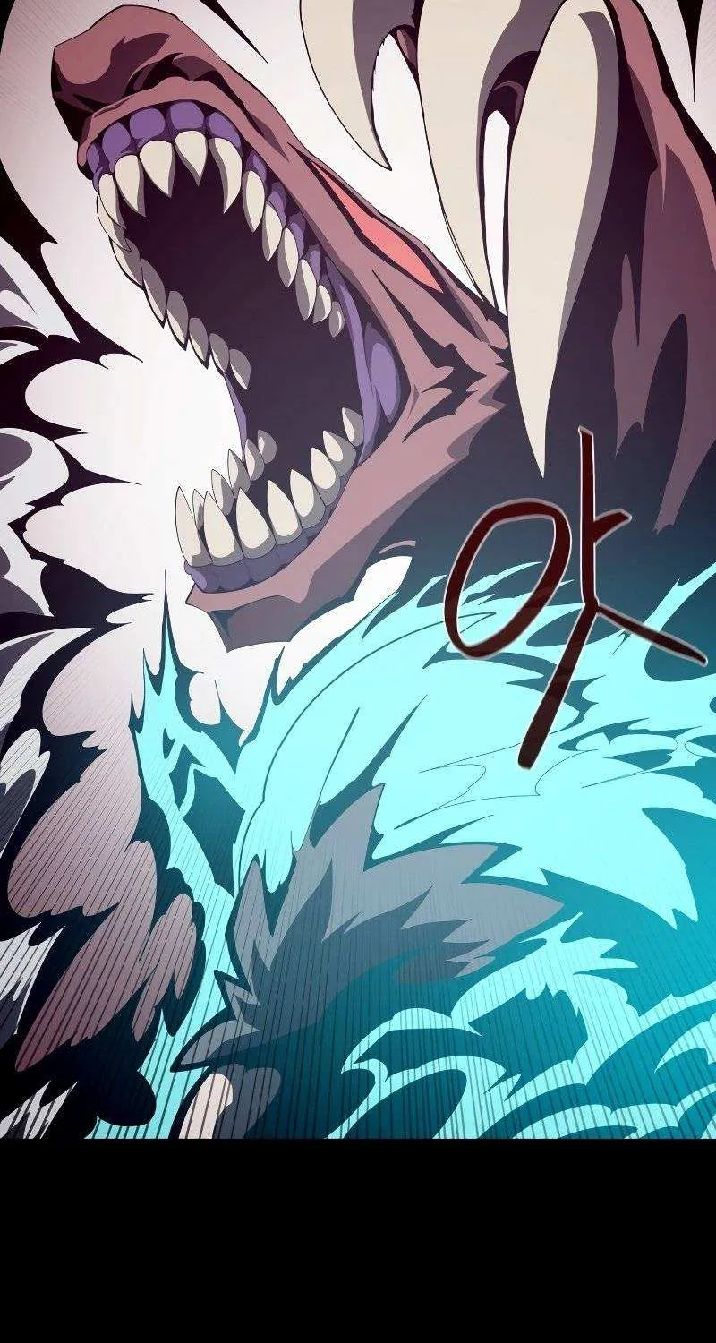 Dungeon Odyss Chapter 26 page 6 - 