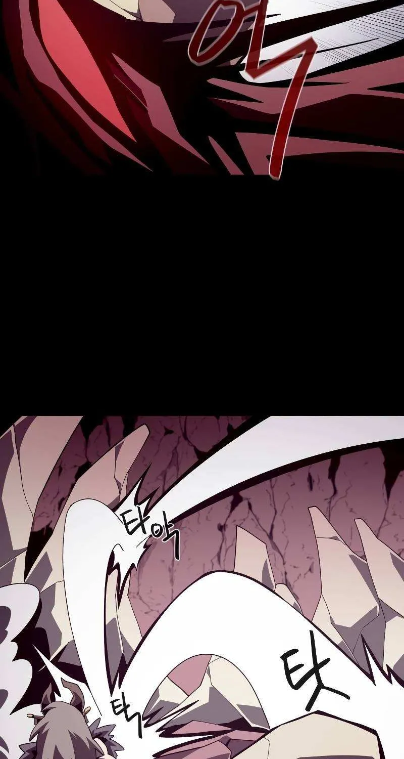 Dungeon Odyss Chapter 26 page 62 - 