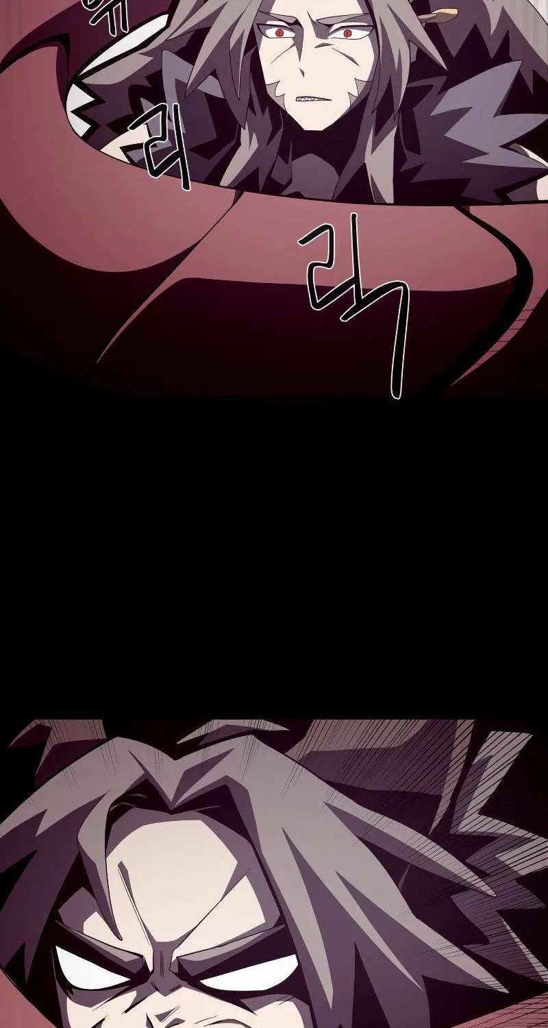 Dungeon Odyss Chapter 26 page 71 - 