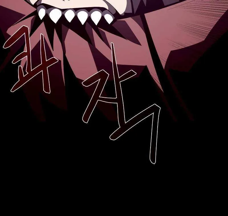 Dungeon Odyss Chapter 26 page 72 - 