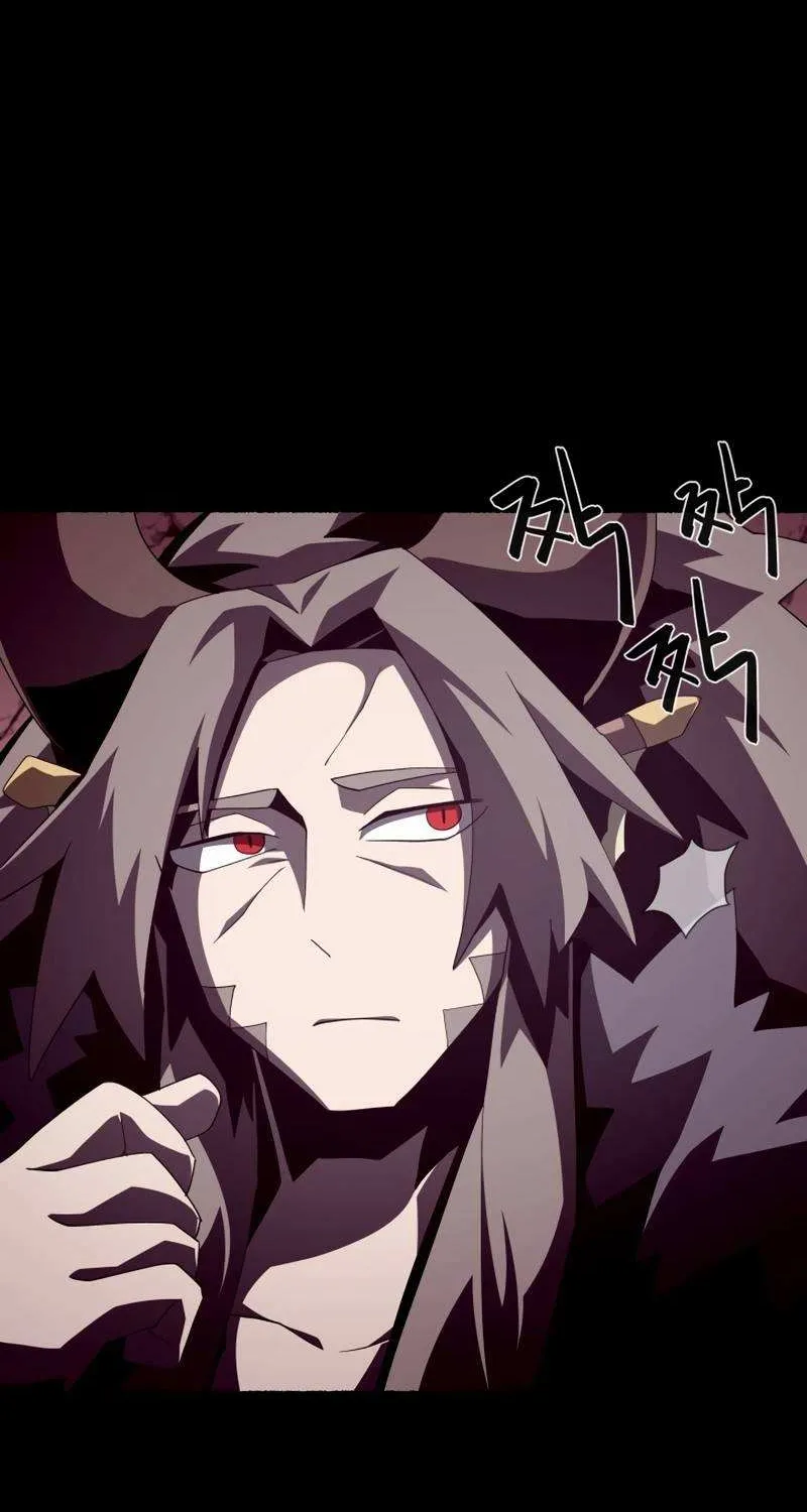 Dungeon Odyss Chapter 27 page 5 - 