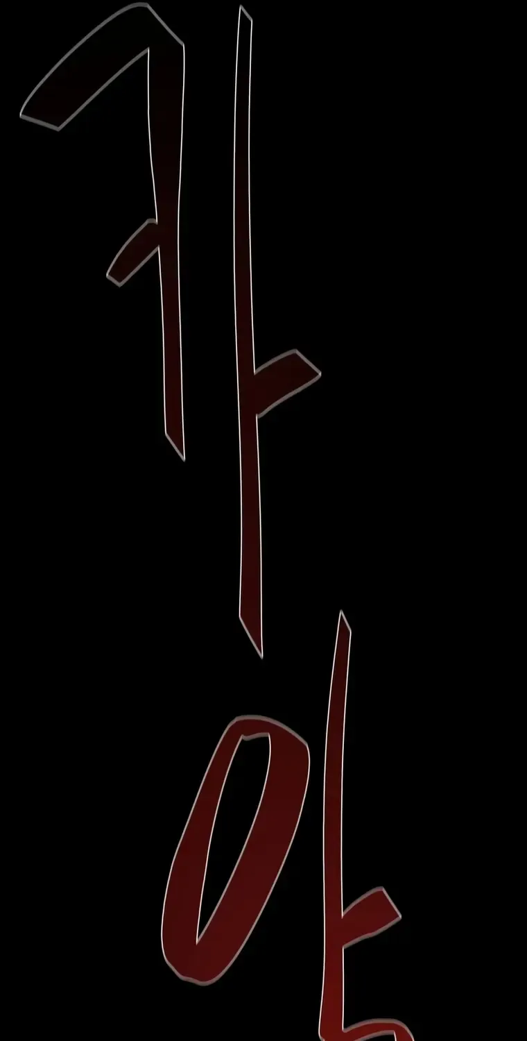 Dungeon Odyss Chapter 28 page 41 - 