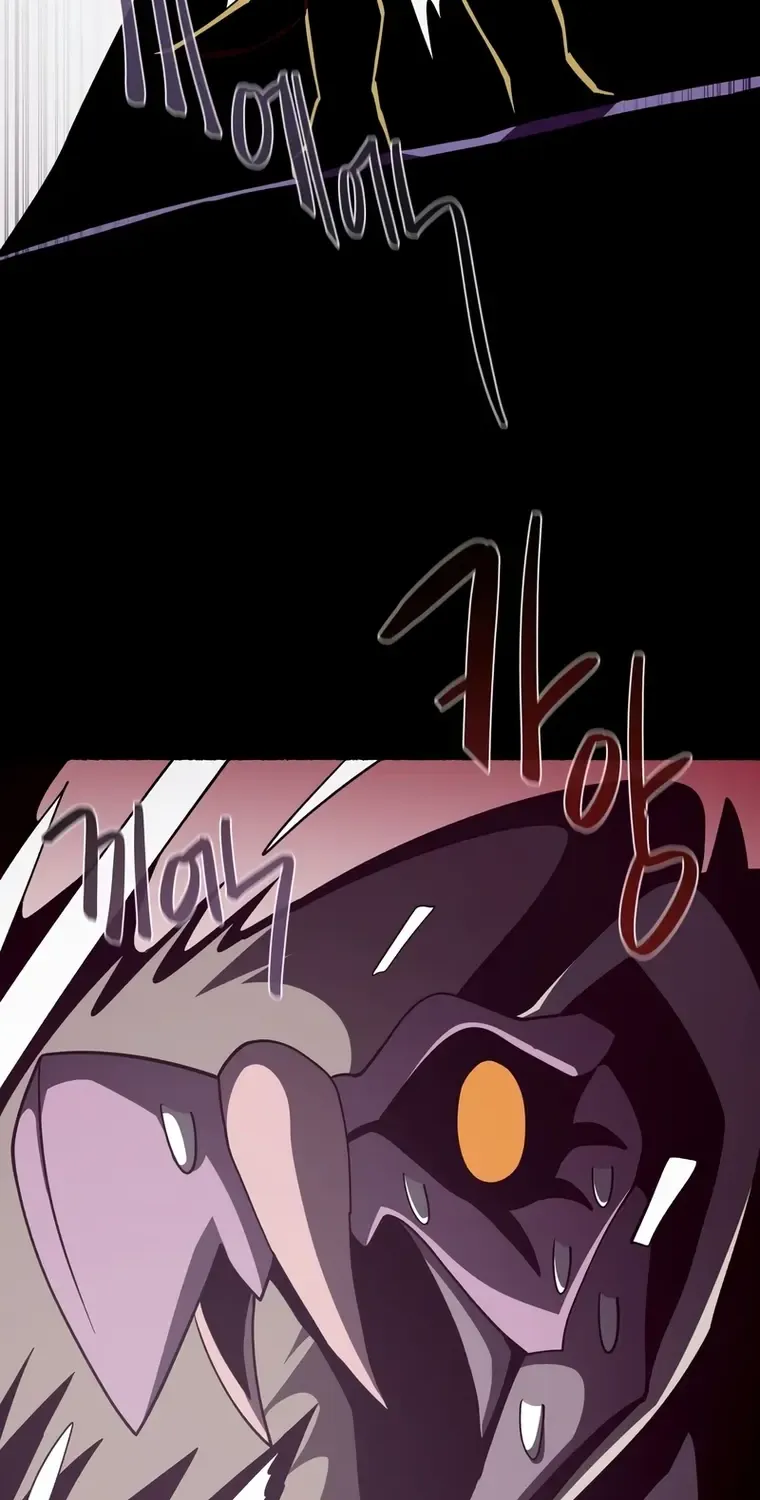 Dungeon Odyss Chapter 28 page 47 - 