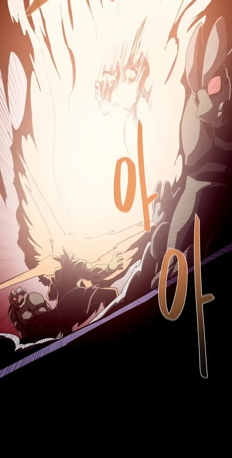 Dungeon Odyss Chapter 28 page 68 - 