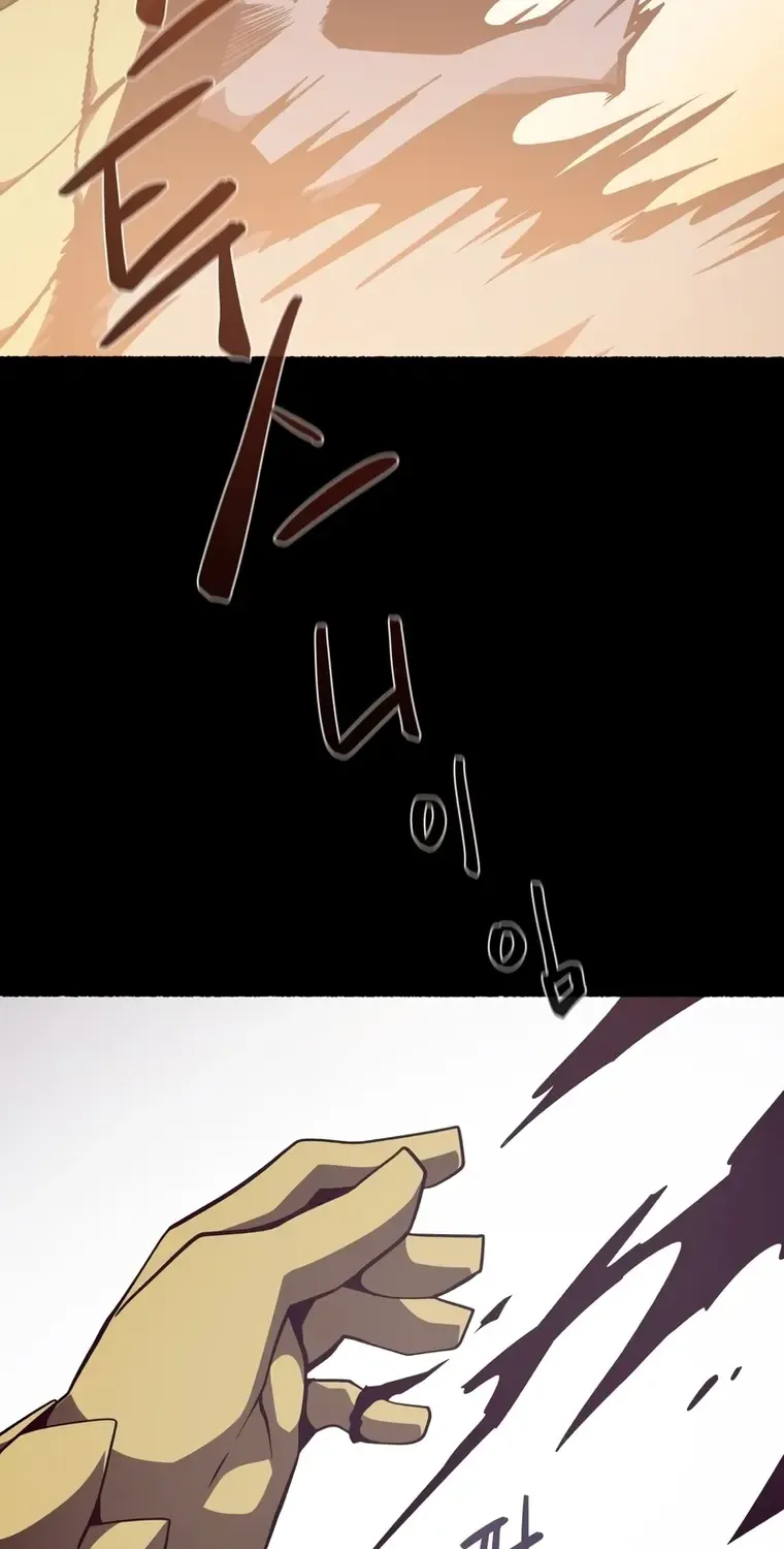 Dungeon Odyss Chapter 28 page 74 - 