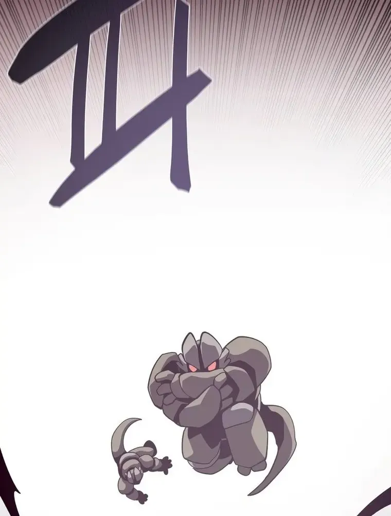 Dungeon Odyss Chapter 28 page 82 - 