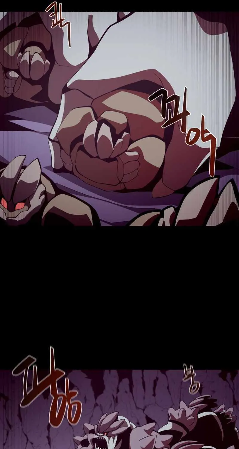 Dungeon Odyss Chapter 29 page 42 - 