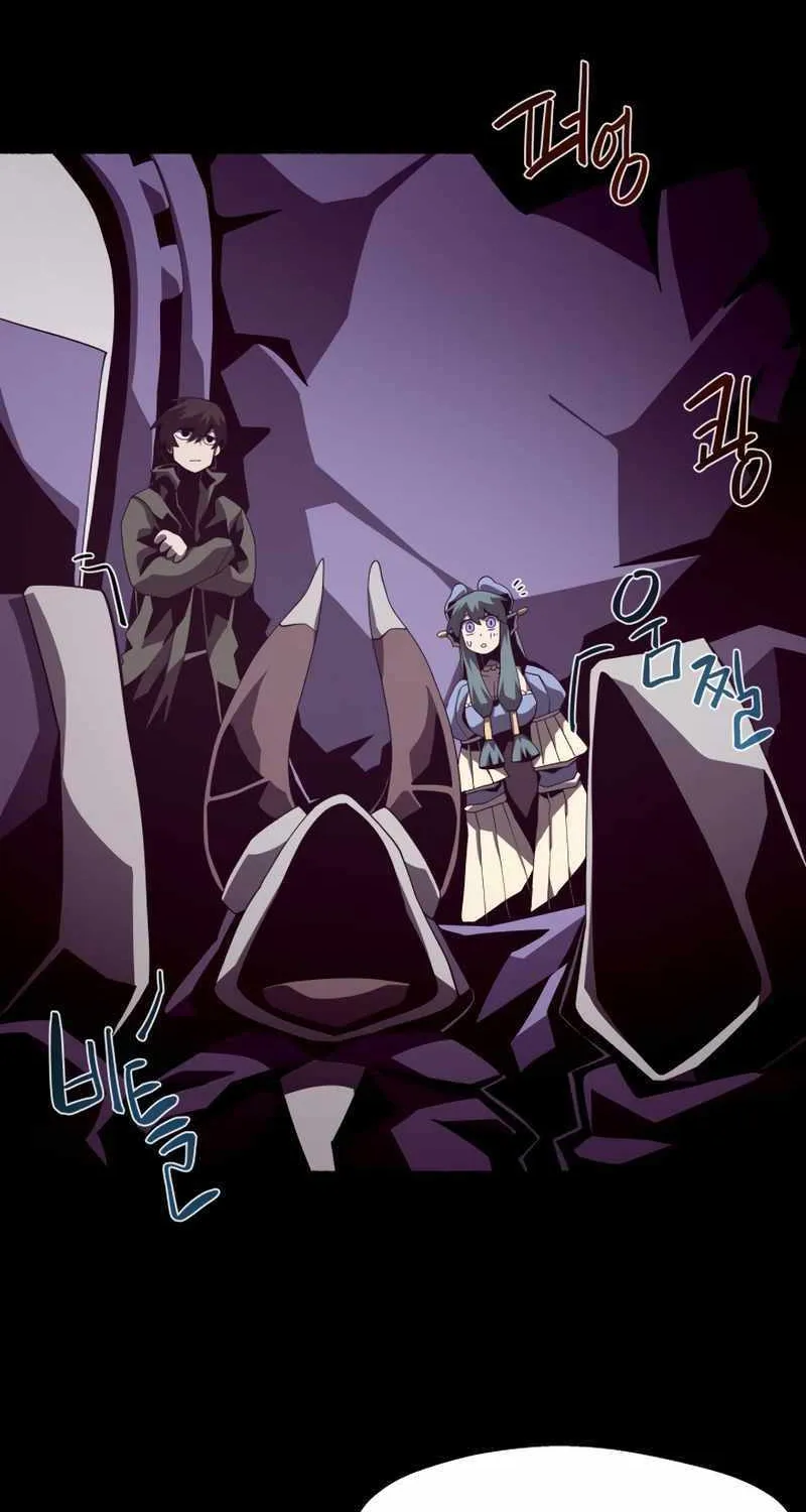 Dungeon Odyss Chapter 29 page 47 - 