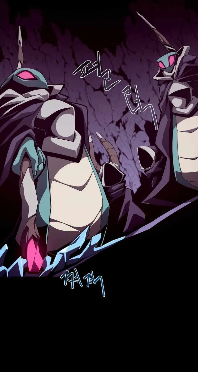 Dungeon Odyss Chapter 29 page 8 - 