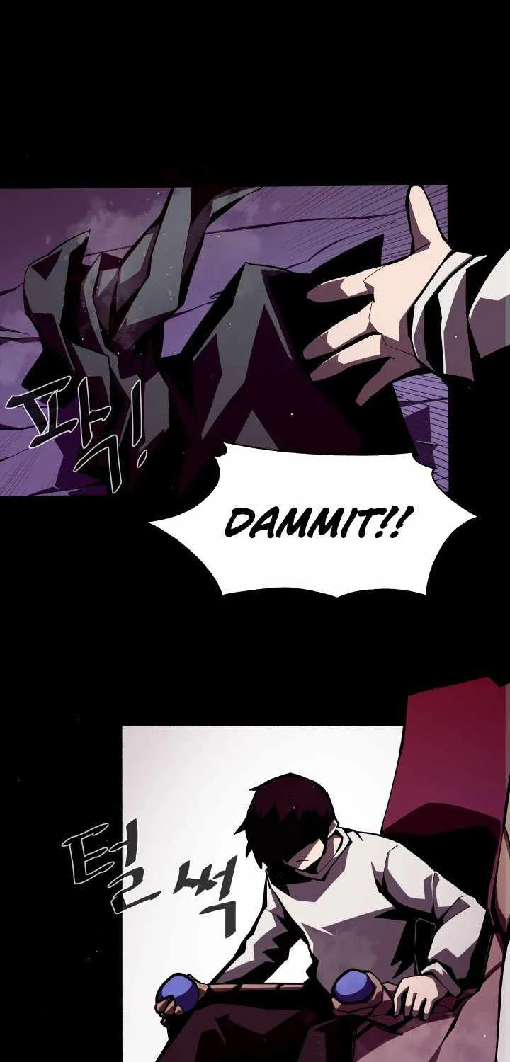 Dungeon Odyss Chapter 3 page 17 - 