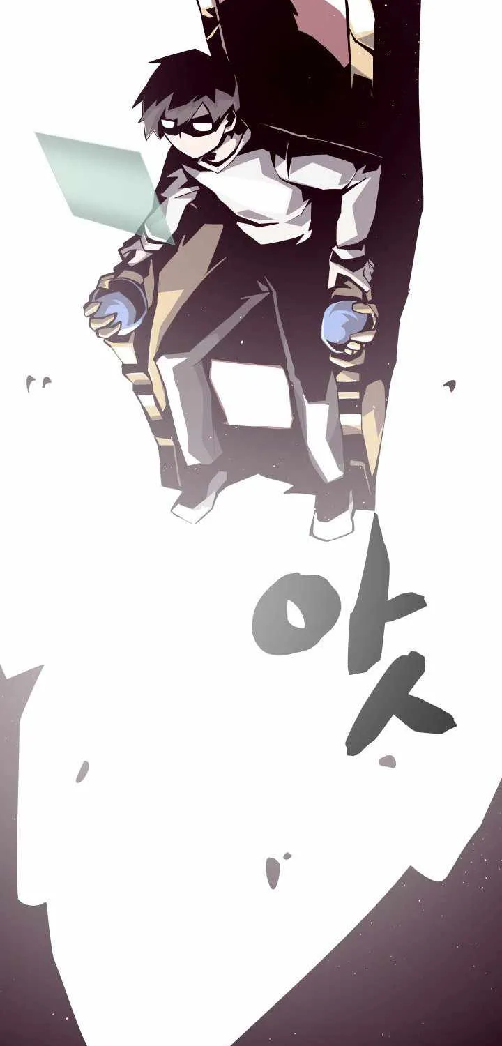 Dungeon Odyss Chapter 3 page 31 - 
