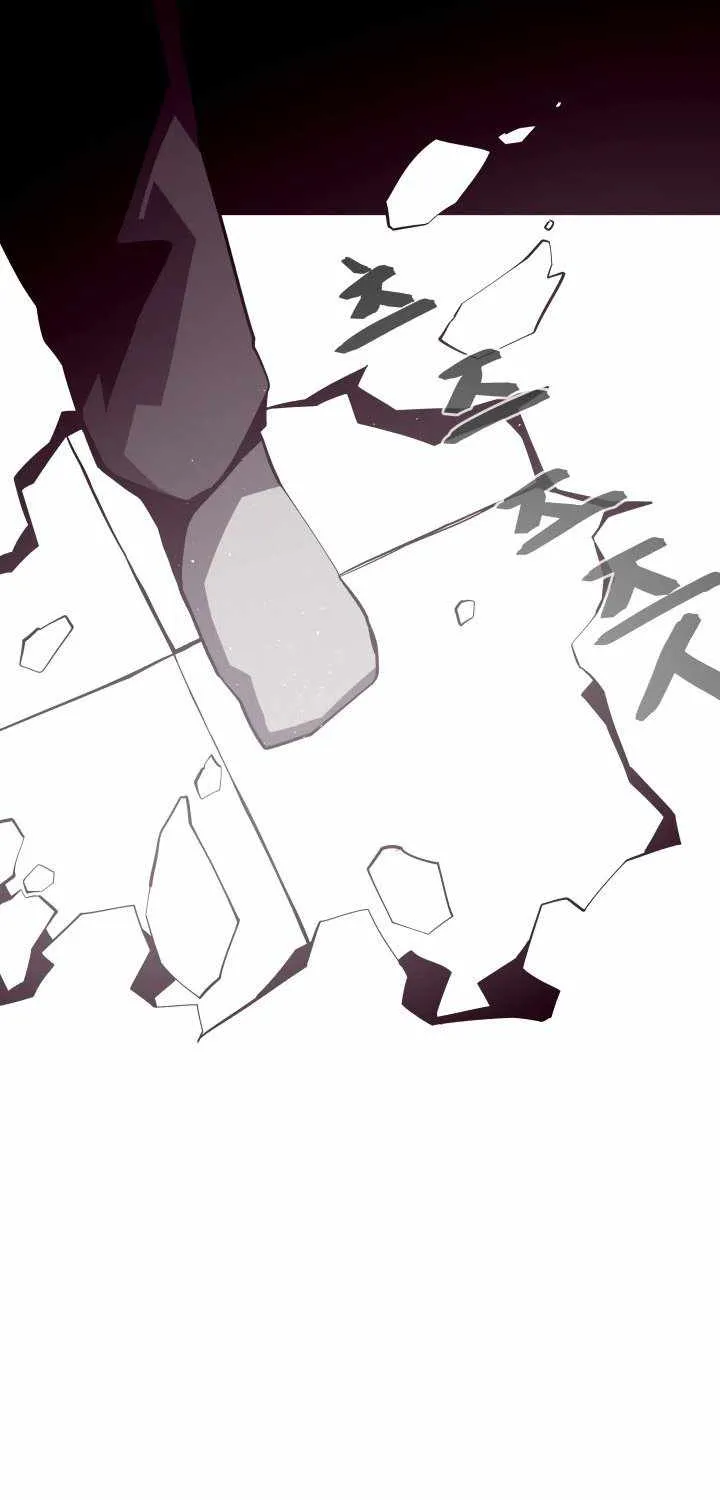 Dungeon Odyss Chapter 3 page 35 - 