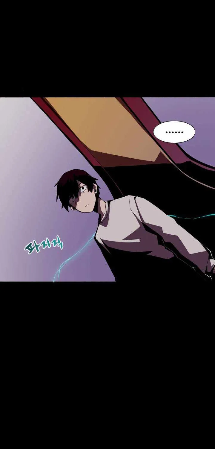 Dungeon Odyss Chapter 3 page 44 - 