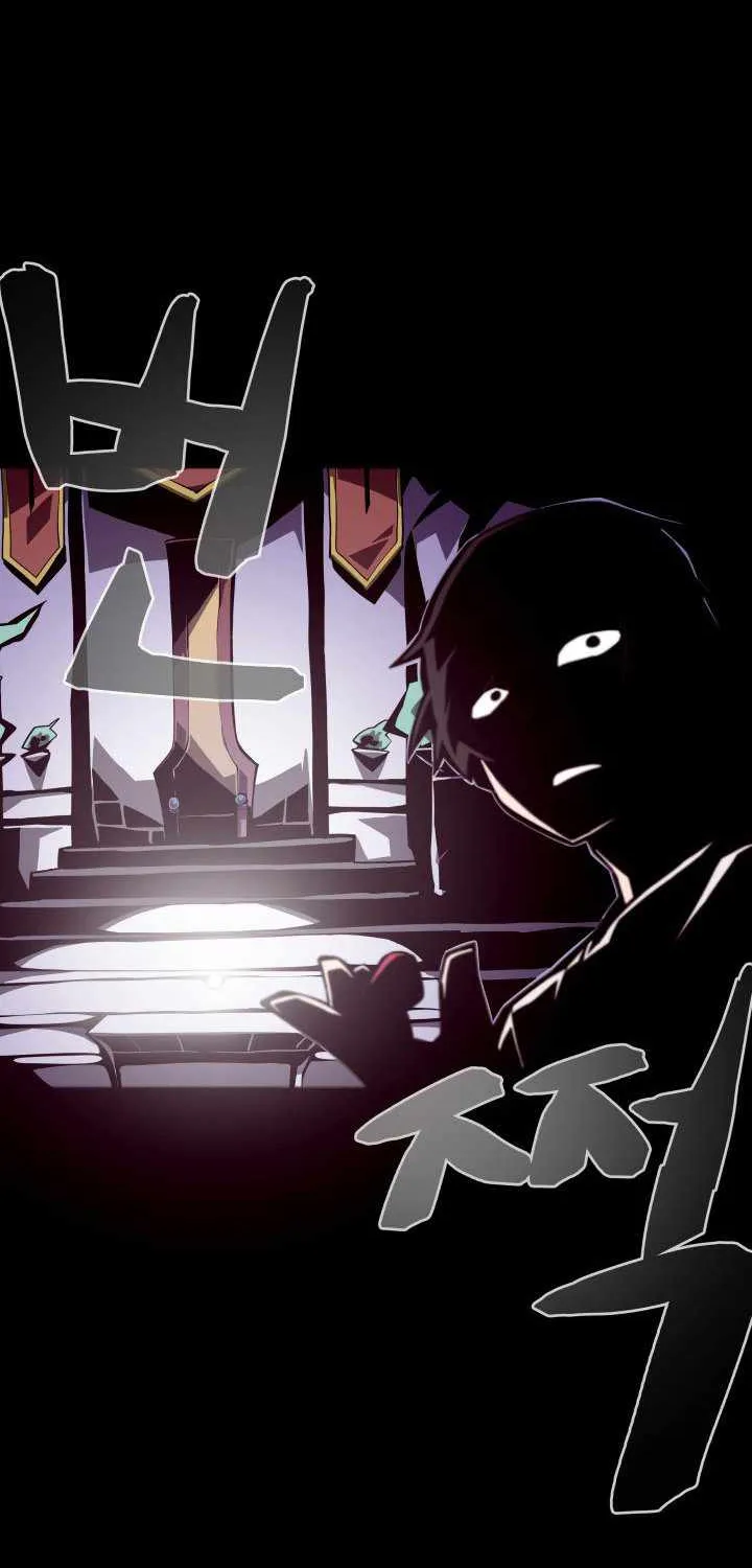 Dungeon Odyss Chapter 3 page 72 - 