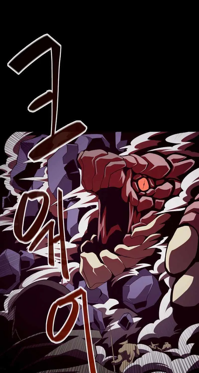 Dungeon Odyss Chapter 30 page 2 - 