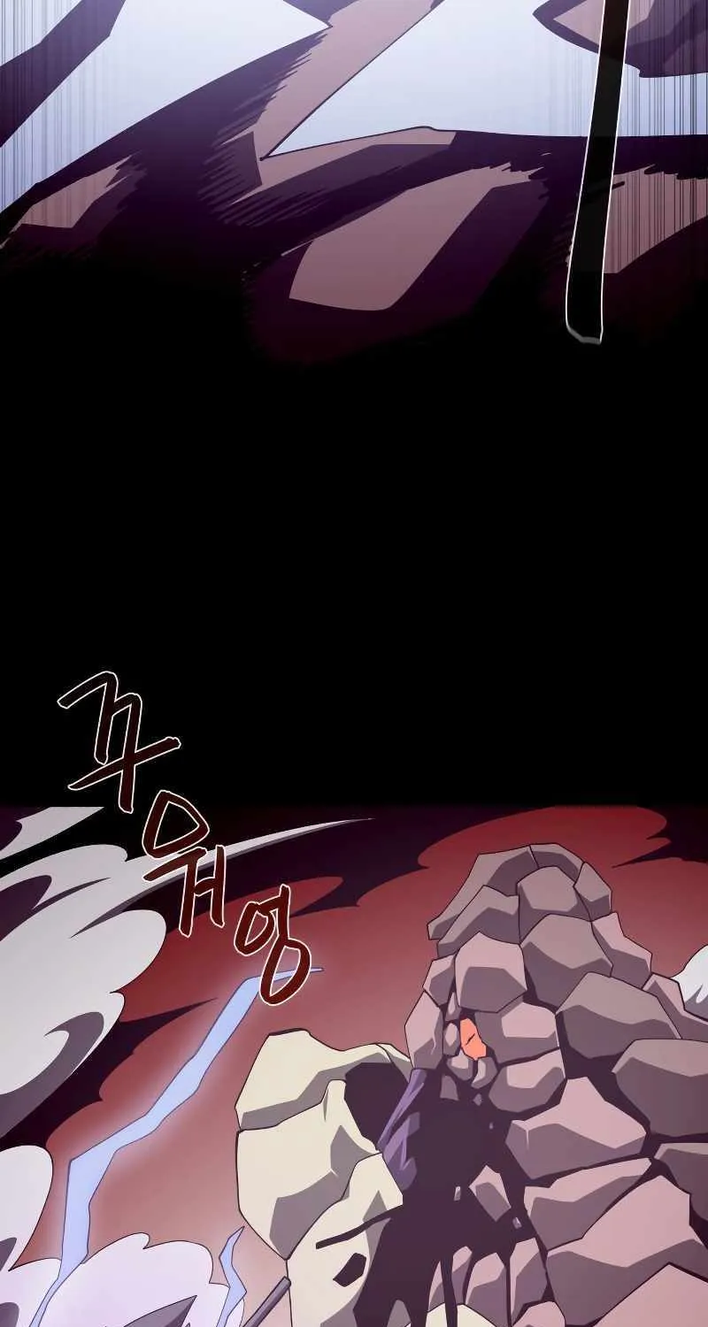 Dungeon Odyss Chapter 30 page 41 - 