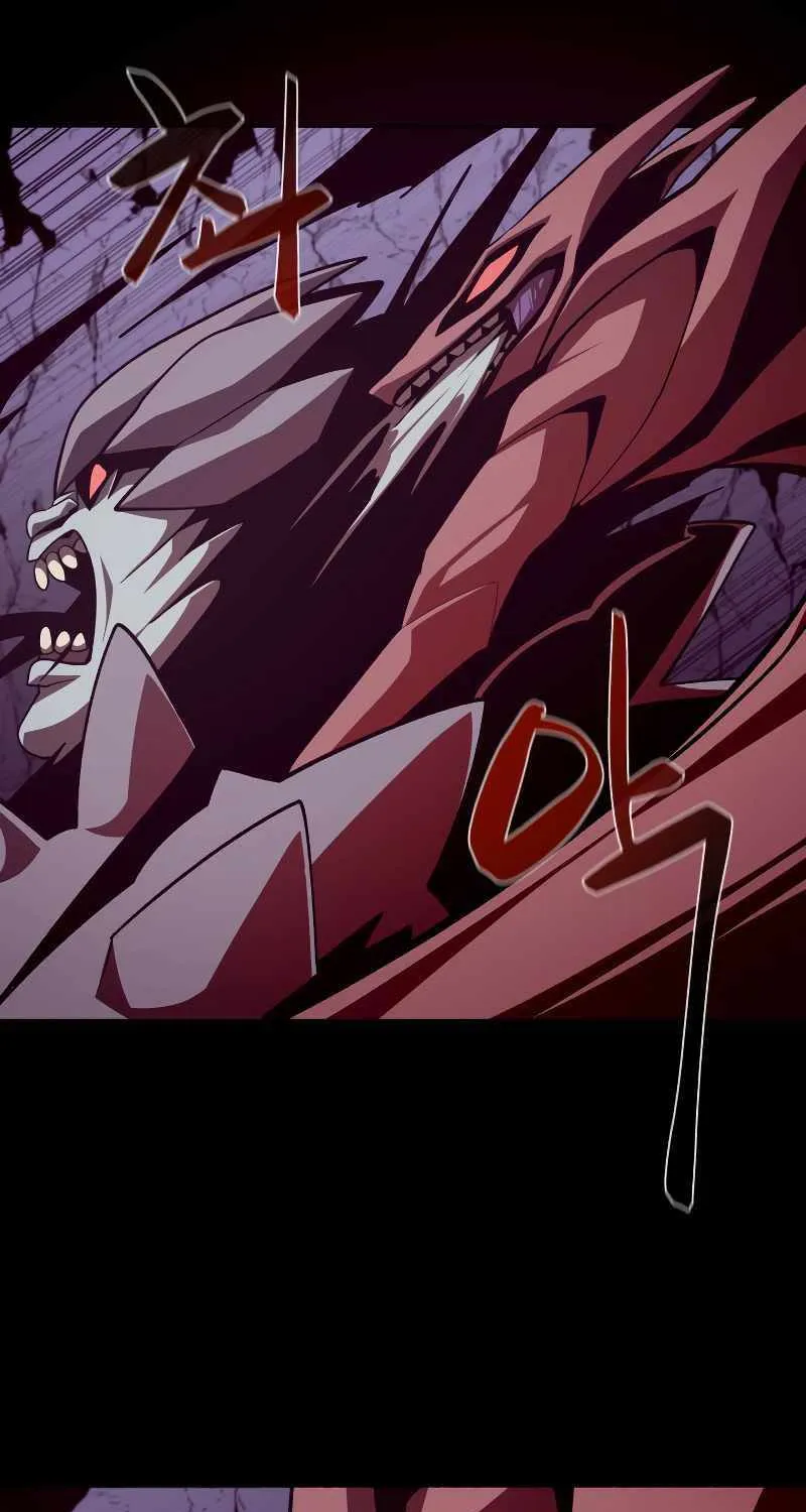 Dungeon Odyss Chapter 30 page 67 - 
