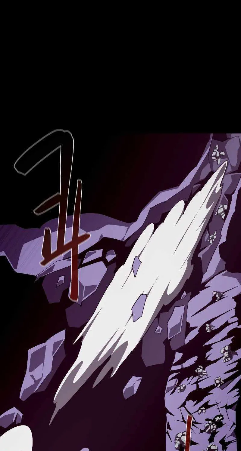 Dungeon Odyss Chapter 30 page 77 - 