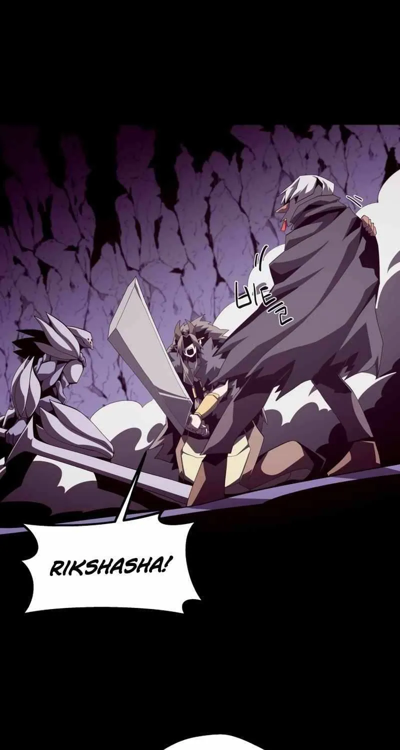 Dungeon Odyss Chapter 31 page 4 - 