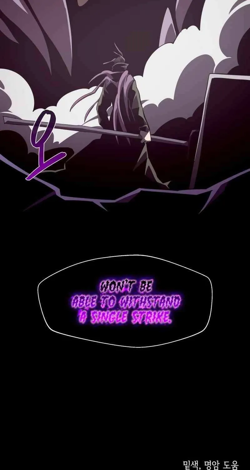 Dungeon Odyss Chapter 31 page 75 - 