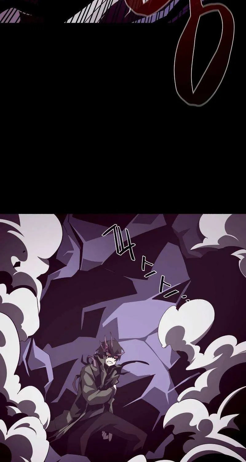 Dungeon Odyss Chapter 32 page 11 - 