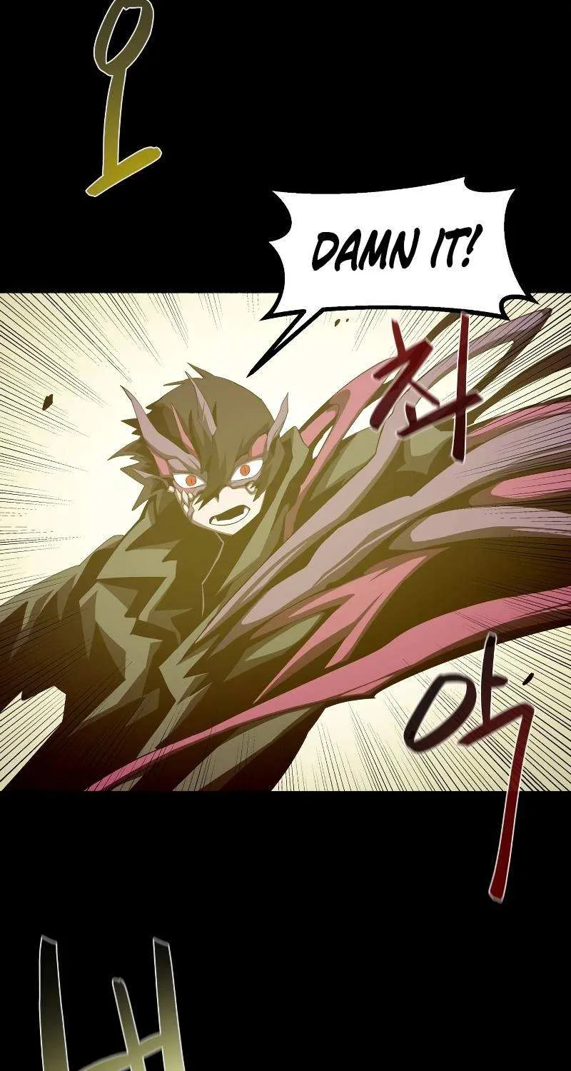 Dungeon Odyss Chapter 32 page 17 - 