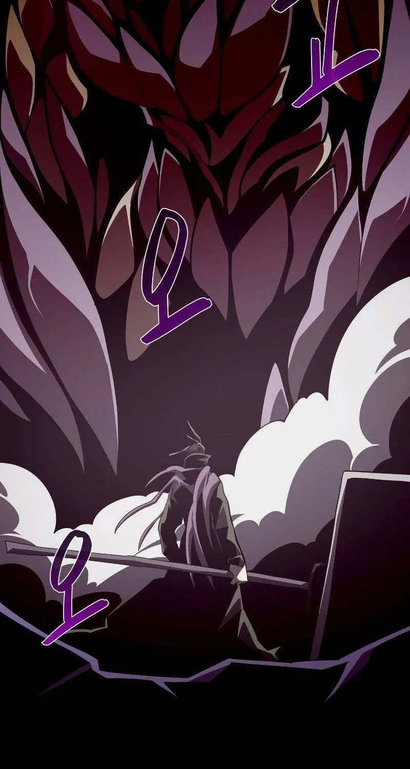 Dungeon Odyss Chapter 32 page 3 - 
