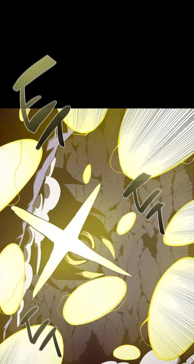 Dungeon Odyss Chapter 32 page 25 - 
