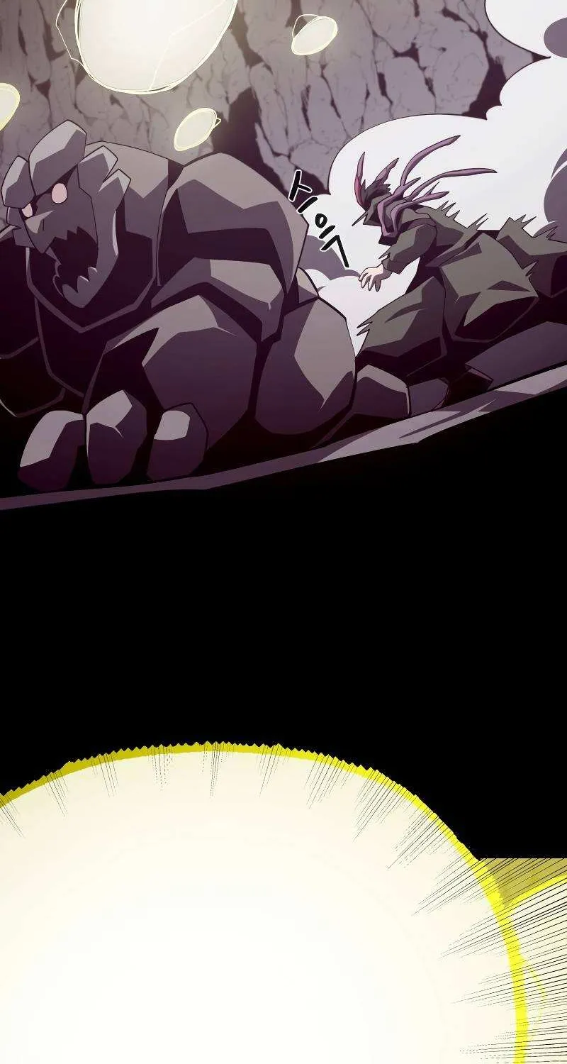 Dungeon Odyss Chapter 32 page 35 - 