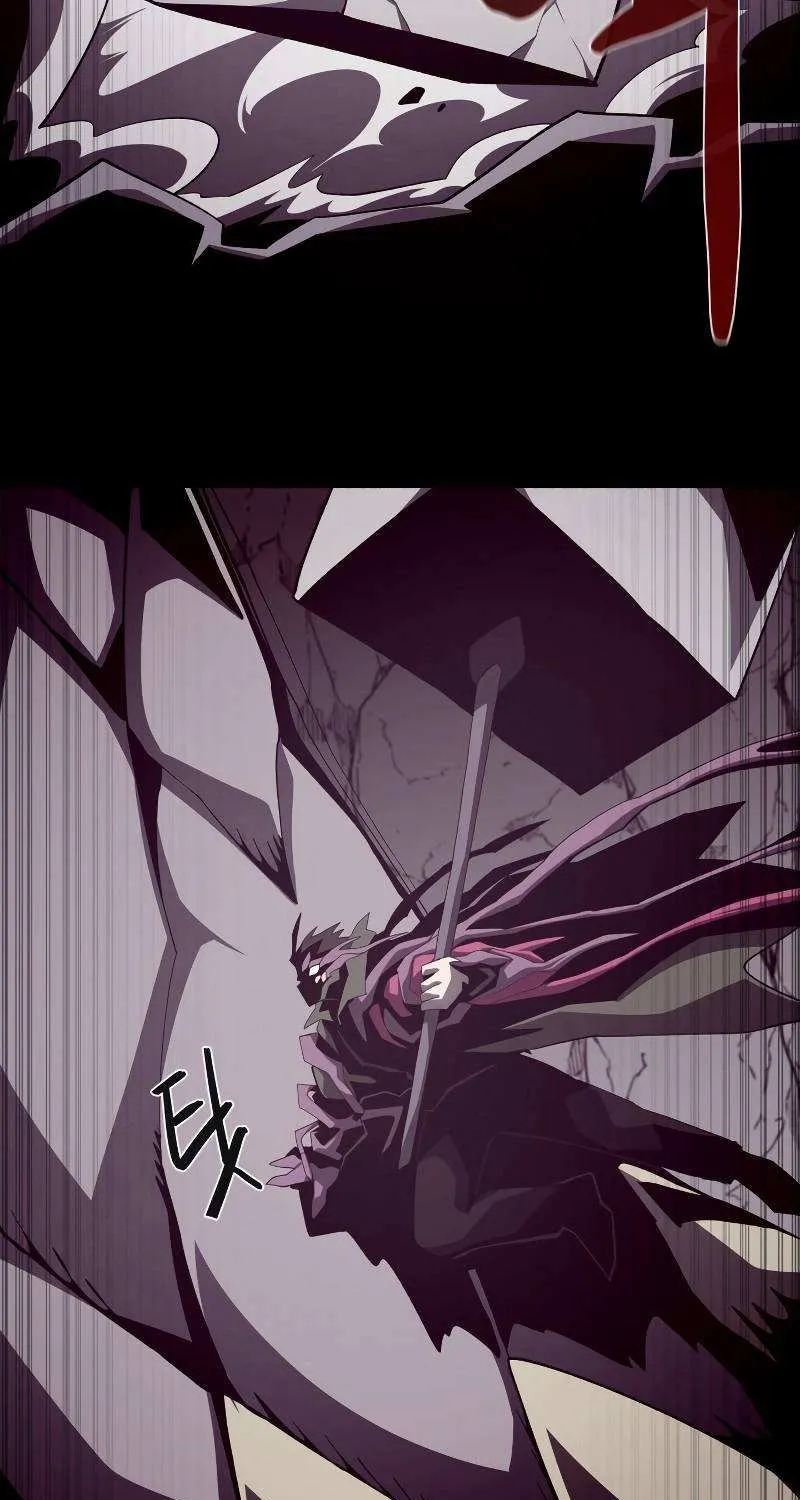 Dungeon Odyss Chapter 32 page 50 - 