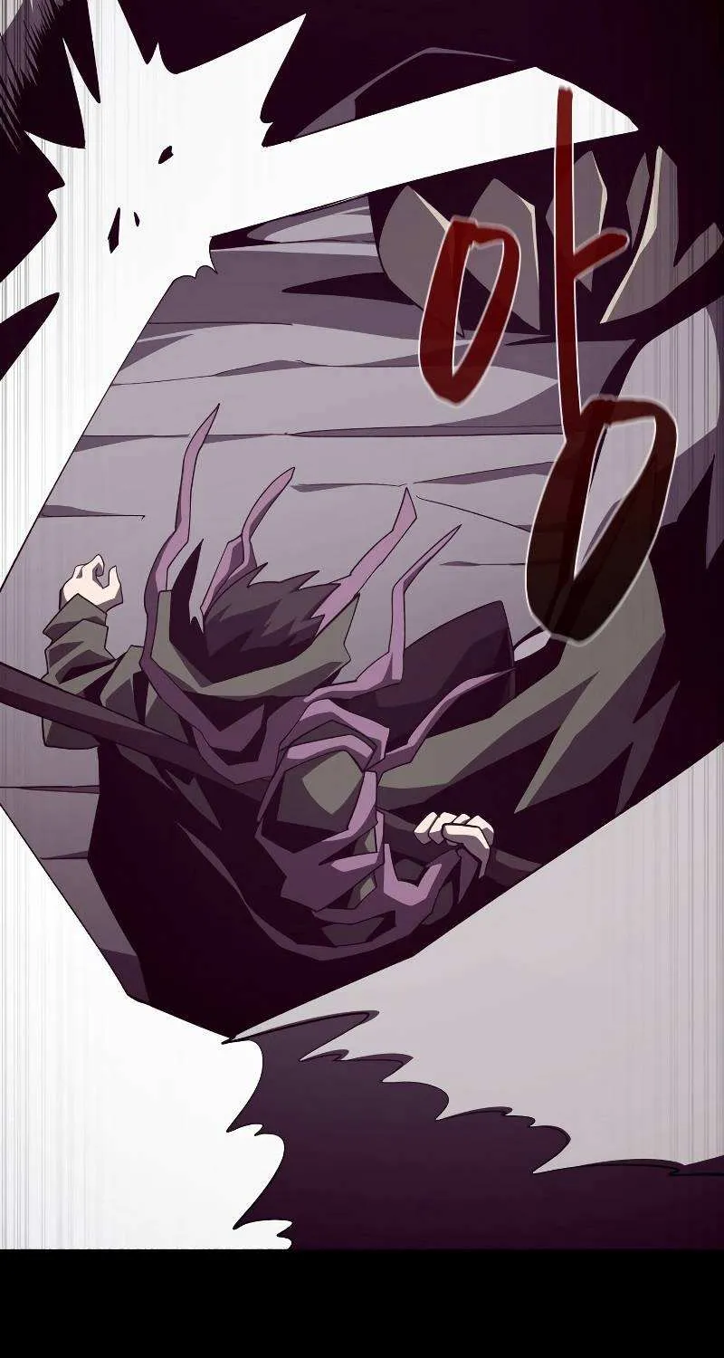 Dungeon Odyss Chapter 32 page 52 - 