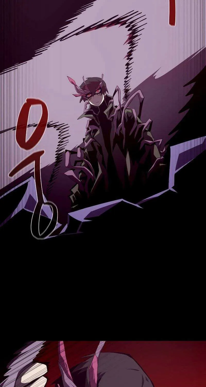 Dungeon Odyss Chapter 32 page 8 - 