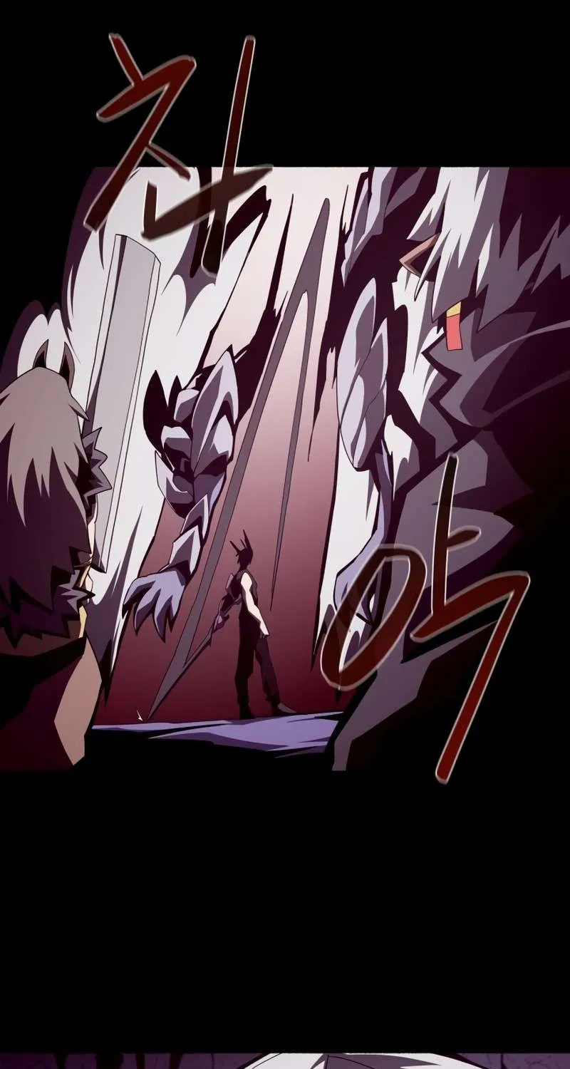 Dungeon Odyss Chapter 33 page 20 - 