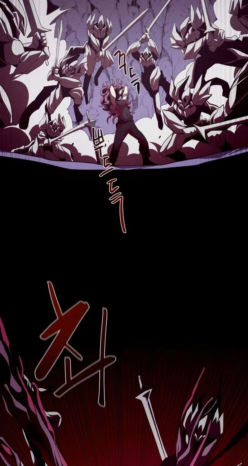Dungeon Odyss Chapter 33 page 23 - 