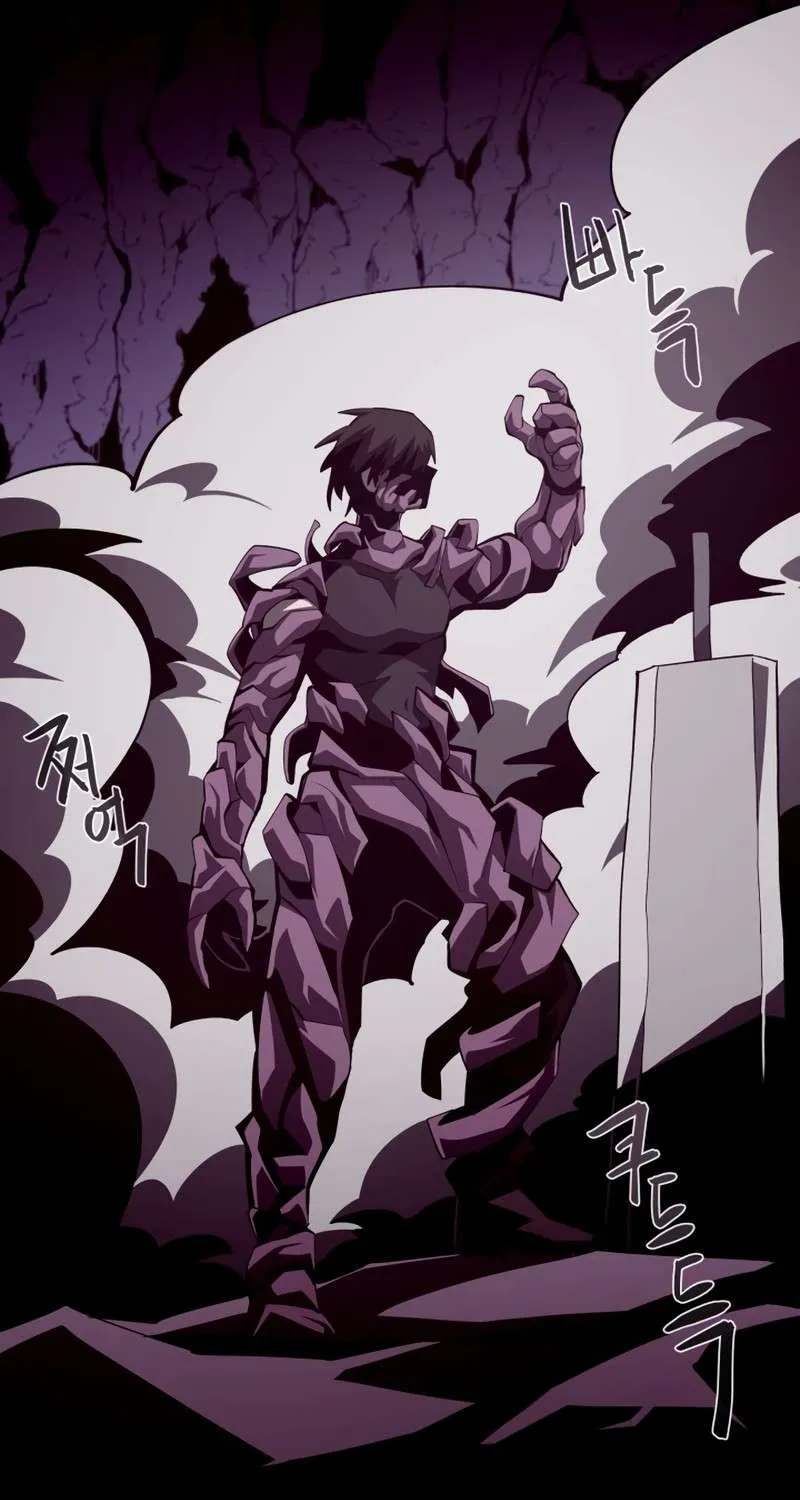 Dungeon Odyss Chapter 33 page 68 - 