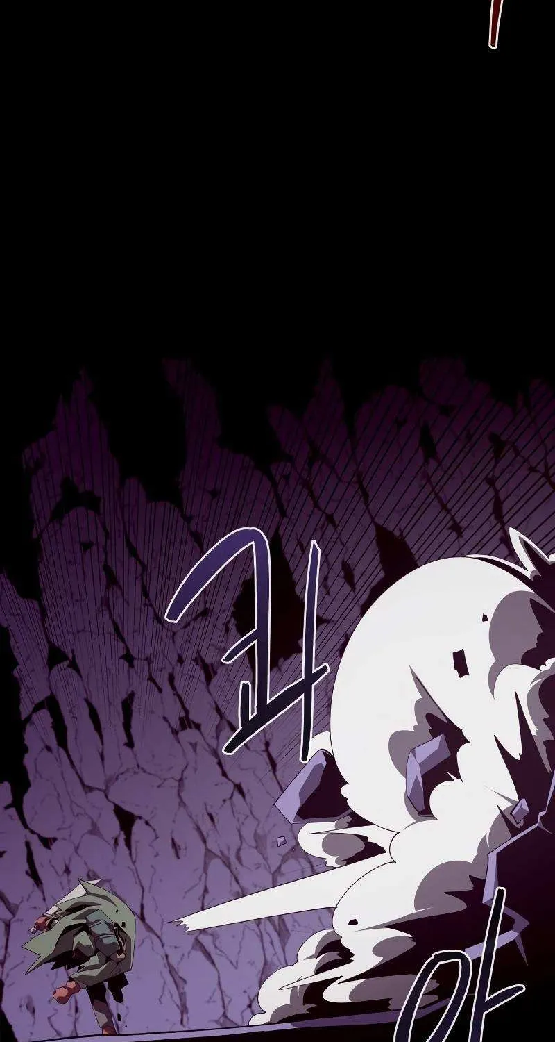 Dungeon Odyss Chapter 37 page 15 - 