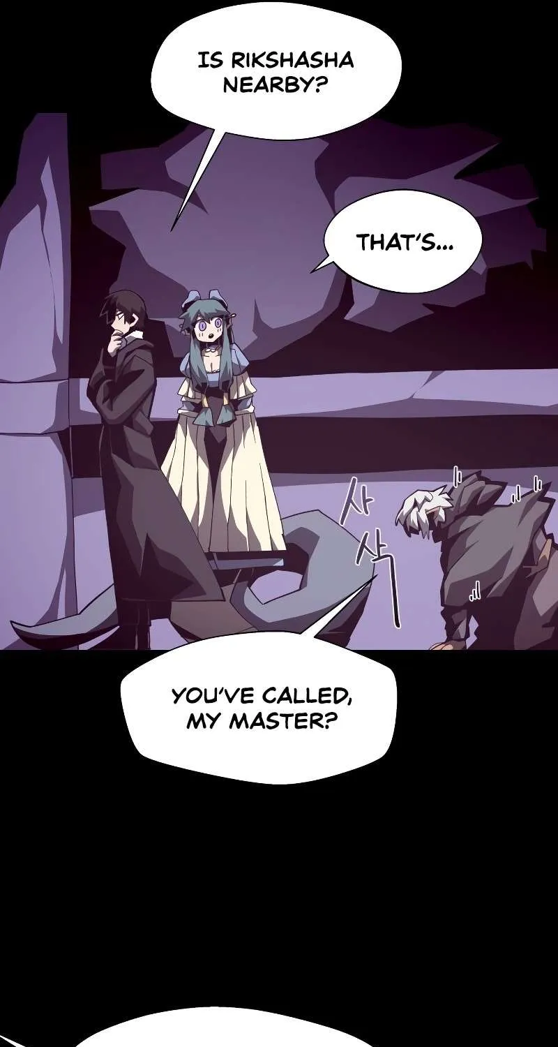 Dungeon Odyss Chapter 38 page 45 - 