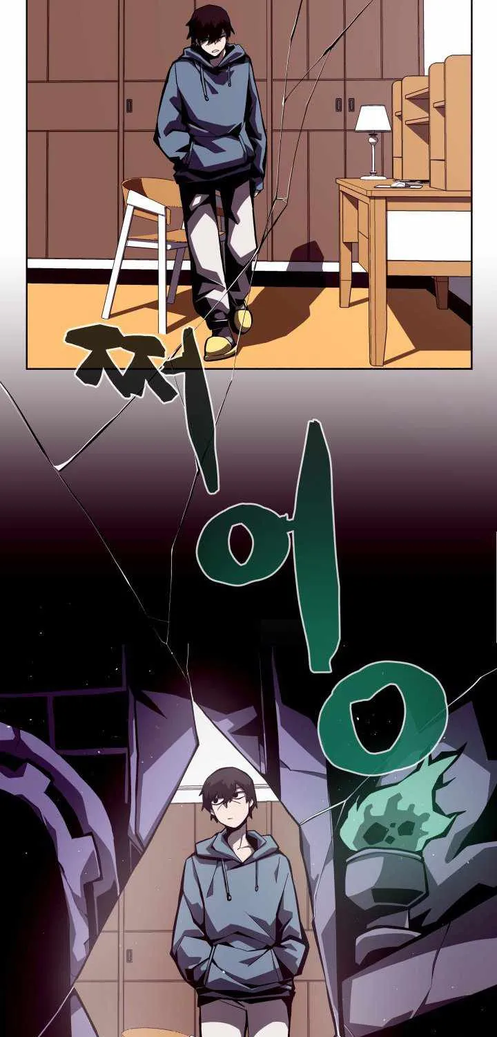 Dungeon Odyss Chapter 4 page 14 - 
