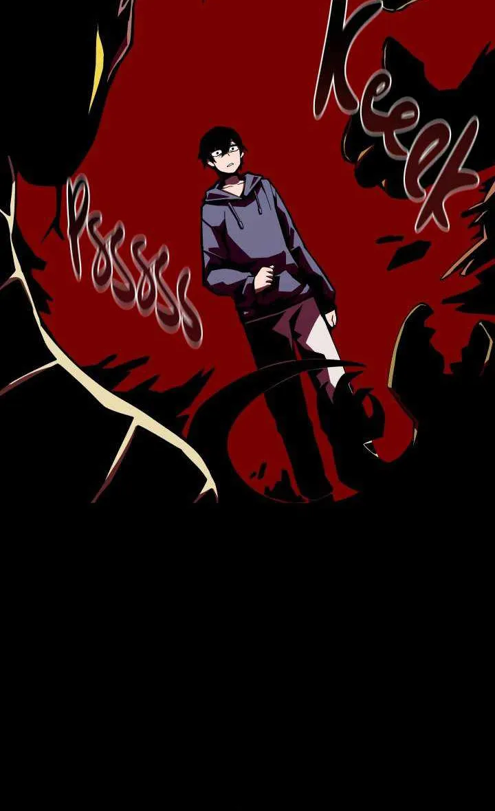 Dungeon Odyss Chapter 4 page 25 - 