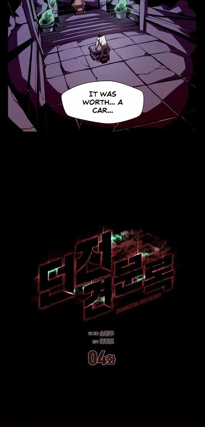 Dungeon Odyss Chapter 4 page 8 - 