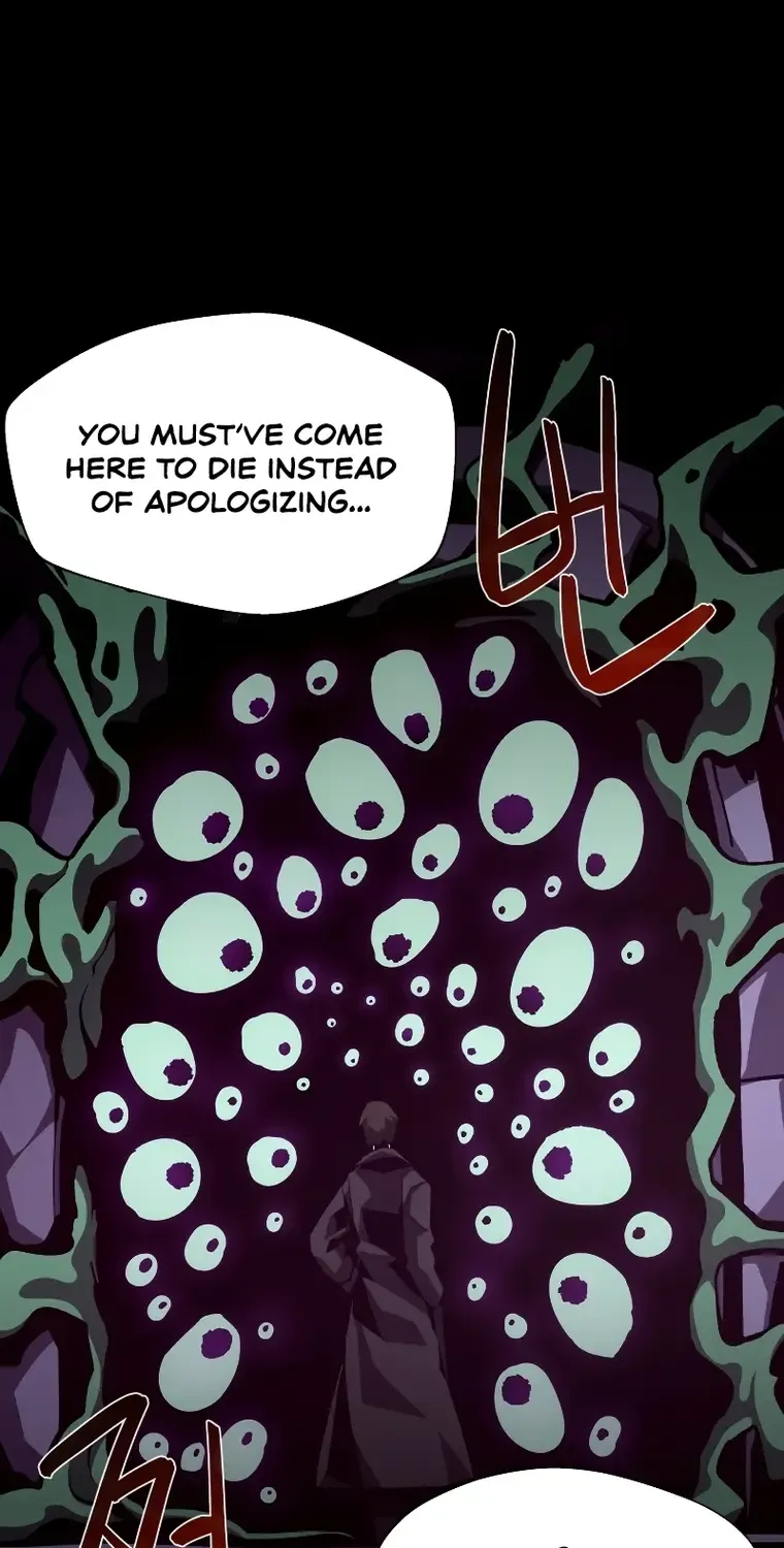 Dungeon Odyss Chapter 40 page 1 - 