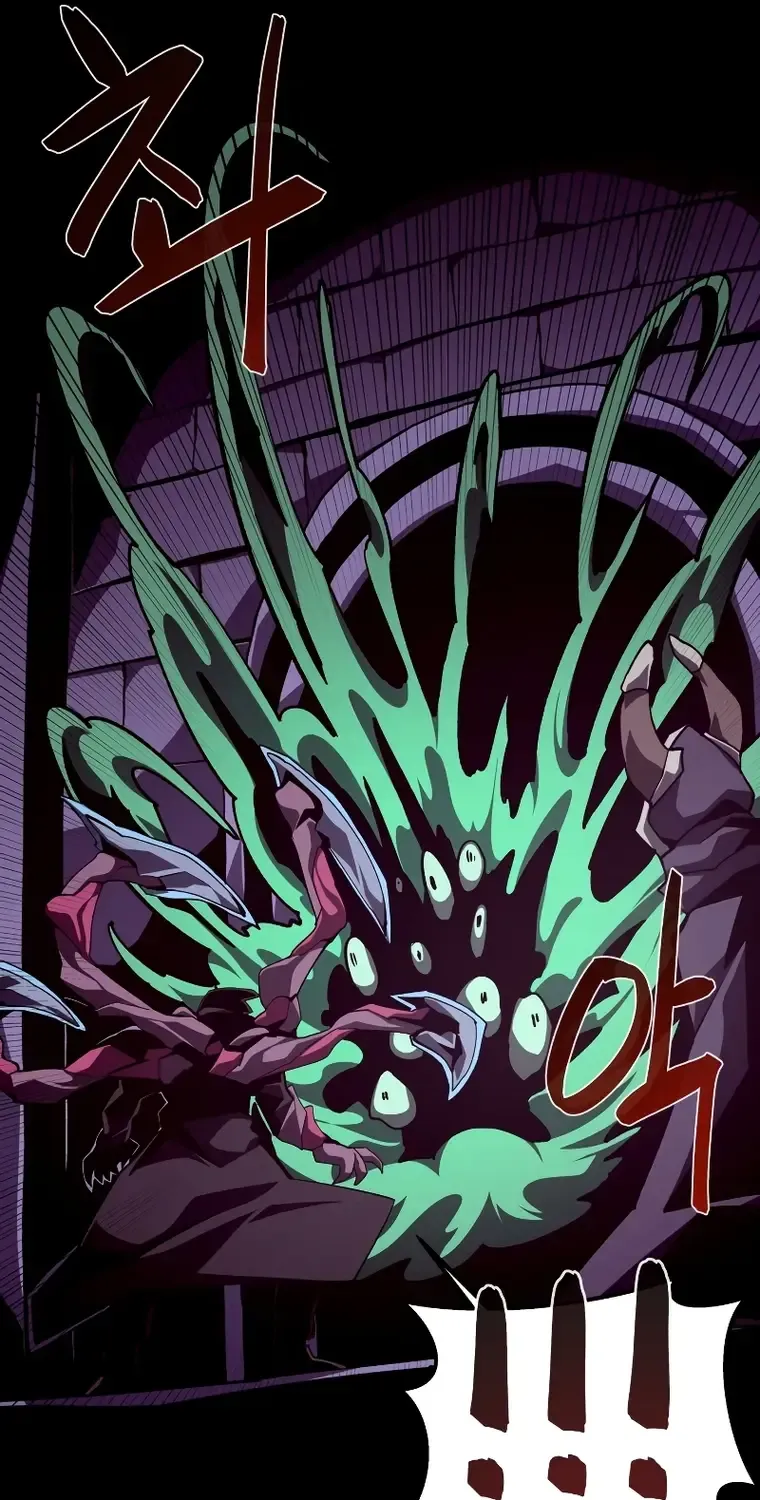 Dungeon Odyss Chapter 40 page 19 - 