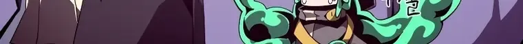 Dungeon Odyss Chapter 40 page 60 - 
